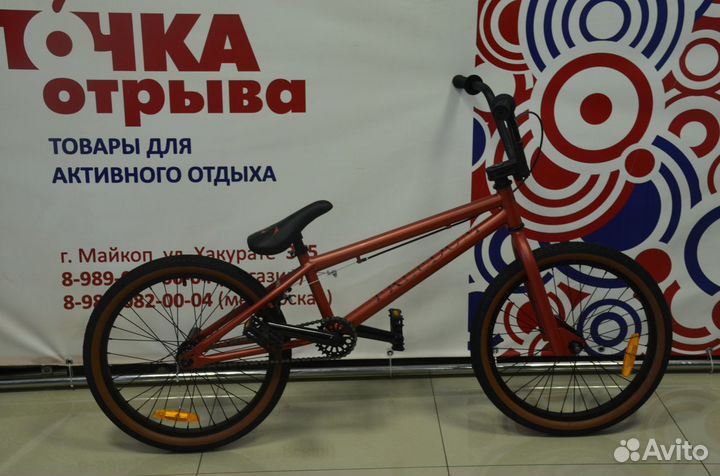 Велосипед Welt BMX Freedom 20 Matt Red