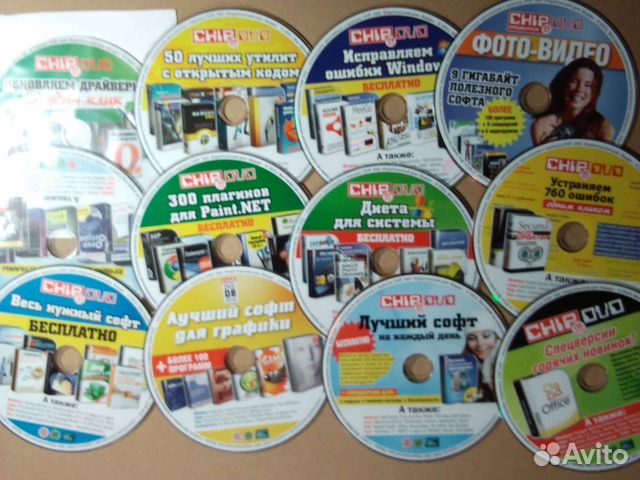 Компьютерные программы на DvD