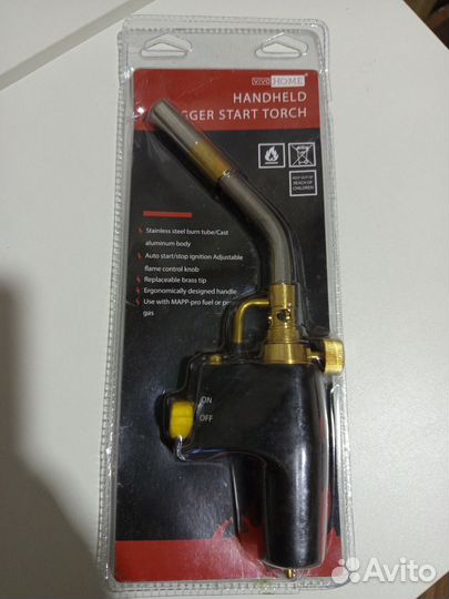 Газовая горелка