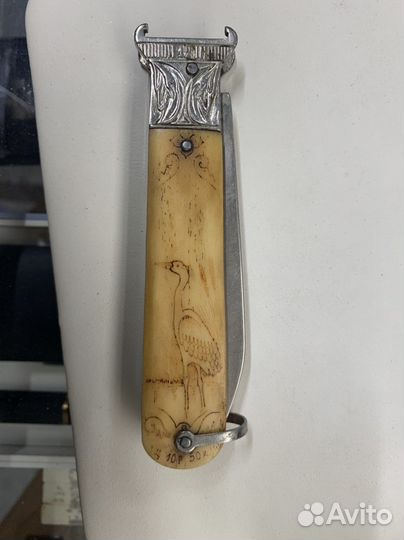 Нож складной СССР