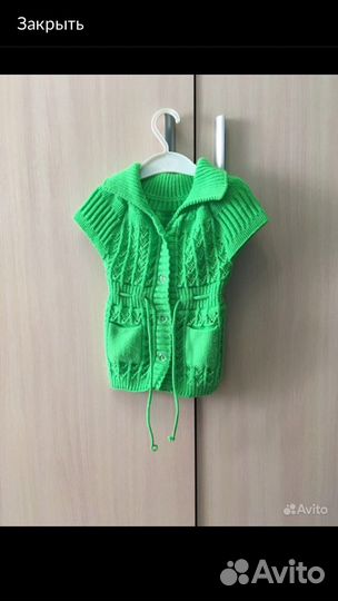 Пакет вещей для девочки