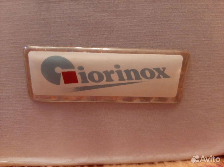 Сервировка стола