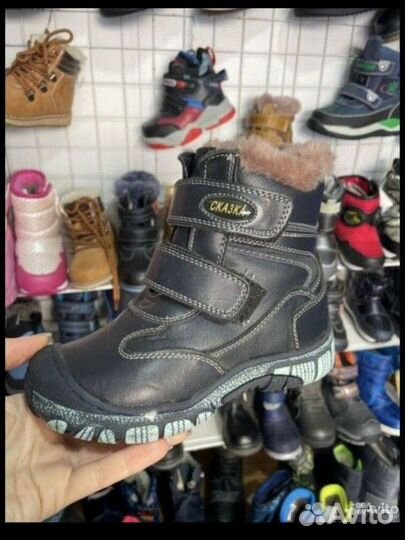 Ботинки зима 30 размер новые