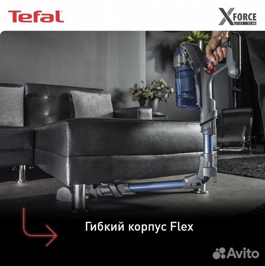 Пылесос Tefal X-Force Flex 11.60 Aqua TY9890WO