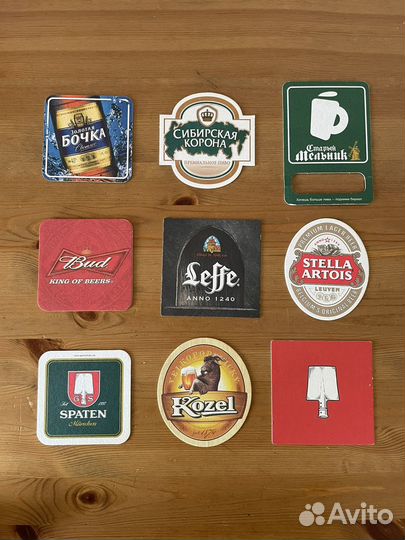 Набор бирматы 9 штук