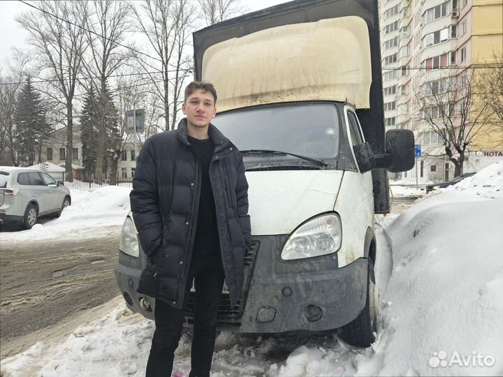 Перевозка грузов для бизнеса