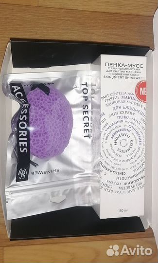 Набор shinewell Пенка и спонж для умывания