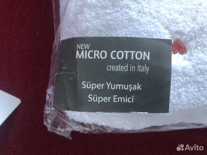 Полотенце банное большое Турция Люкс Коттон