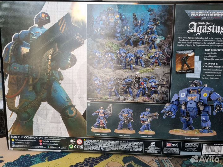 Strike Force Agastus warhammer 40000