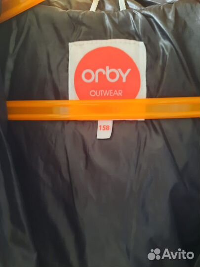 Куртка зимняя