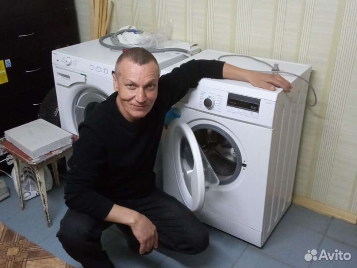 Ремонт стиральных машин
