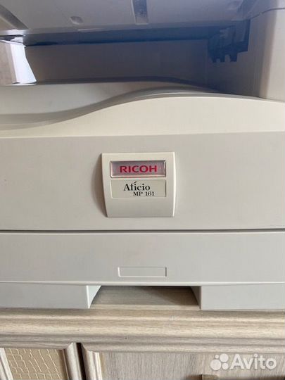Ricoh Aficio MP 161