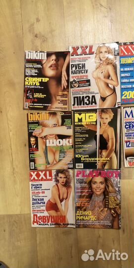 Журналы XXL Playboy