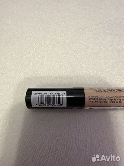 Catrice консилер от темных кругов катрис
