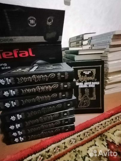 Книги бесплатно
