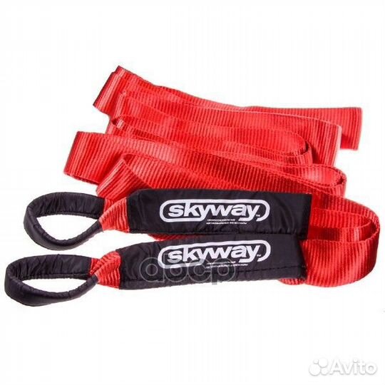 Трос динамический 10т 10м 70мм S07401002 Skyway