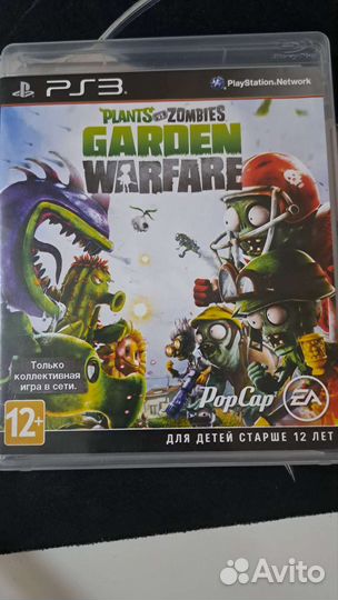 Plants vs zombies garden warfare ps3