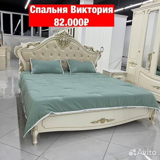 Спальни «Новые» 12