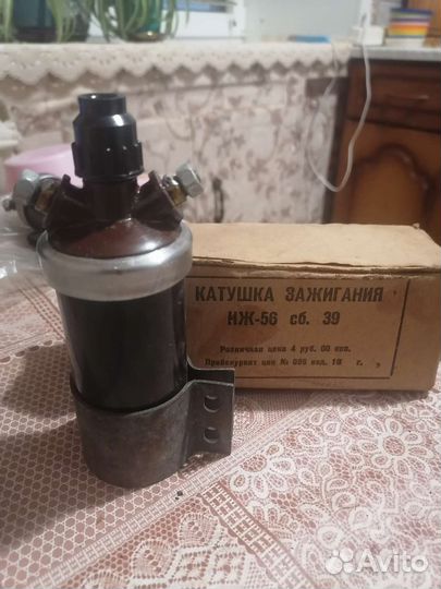 Катушка иж 56