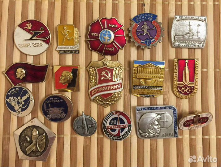 Значки СССР