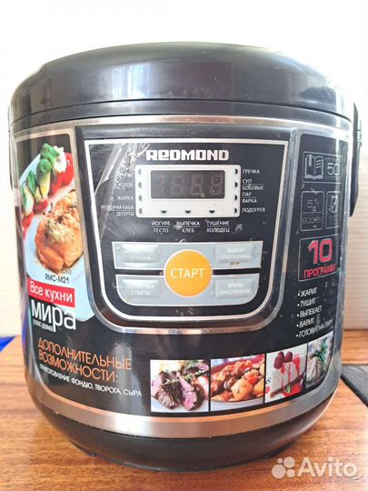 Мультиварка Redmond
