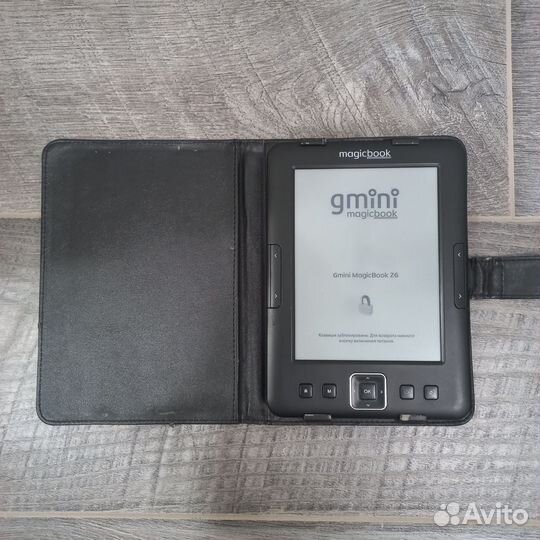 Электронная книга gmini magic book Z6