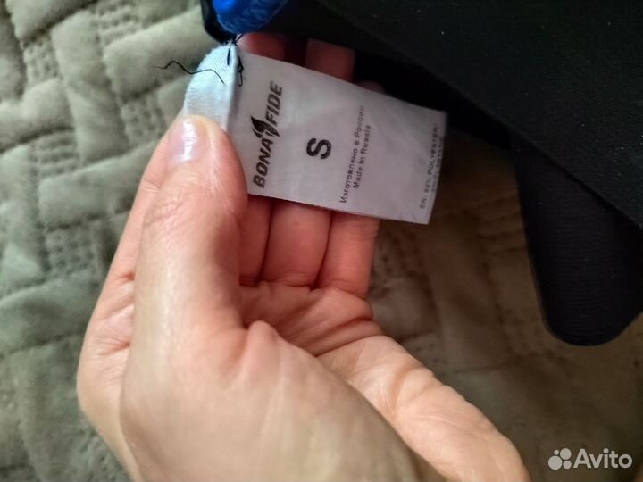 Лосины спортивные