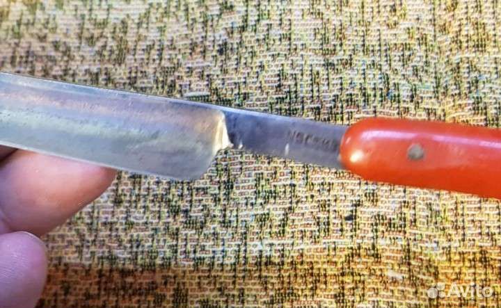 Опасная бритва 