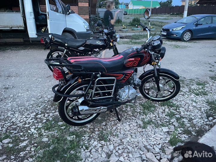Альфа