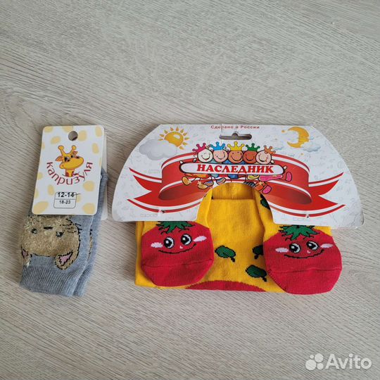 Детские колготки и носки