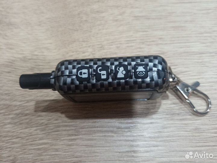 Брелок Bruin BR-1000