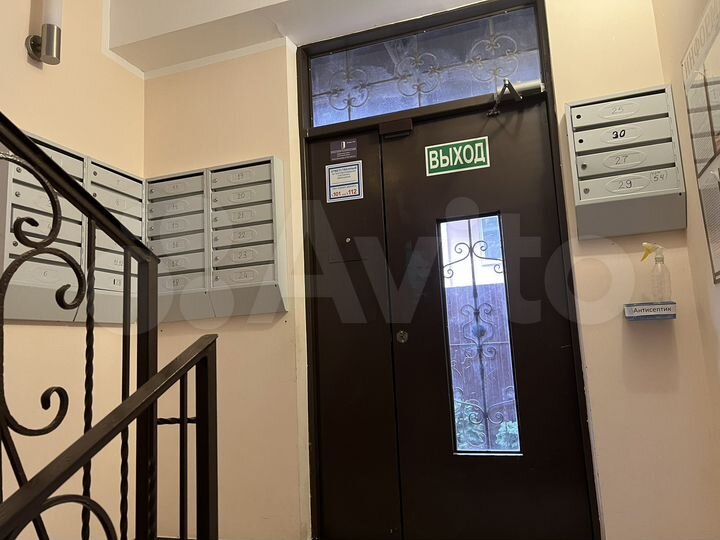 Квартира-студия, 22 м², 5/6 эт.