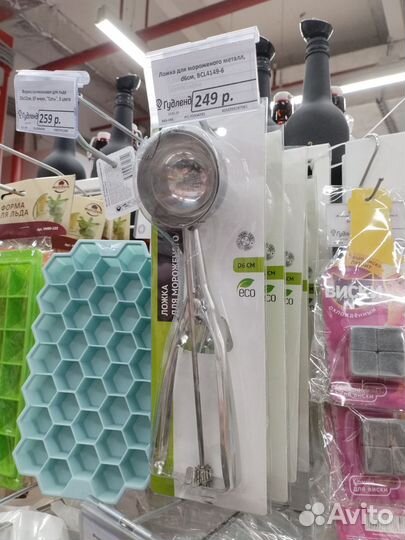 Ложка для мороженого