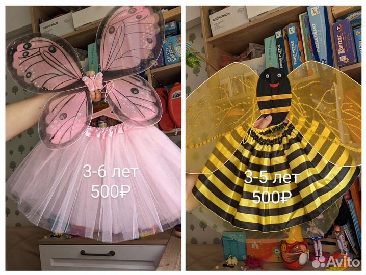 Карнавальный костюм для девочки