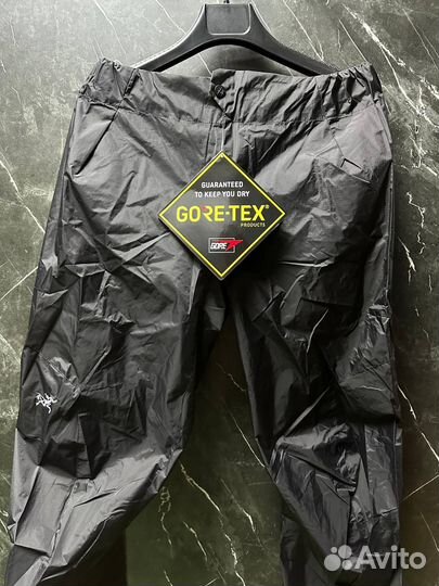 Штаны arcteryx Gore Tex
