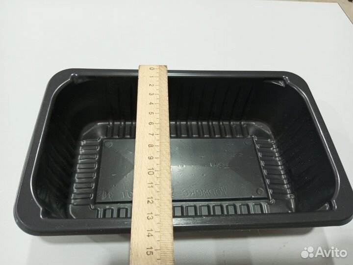 Контейнер пластиковый