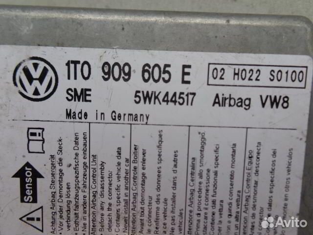 Эбу подушек безопасности Volkswagen Touran Рест 2 1T0909605E