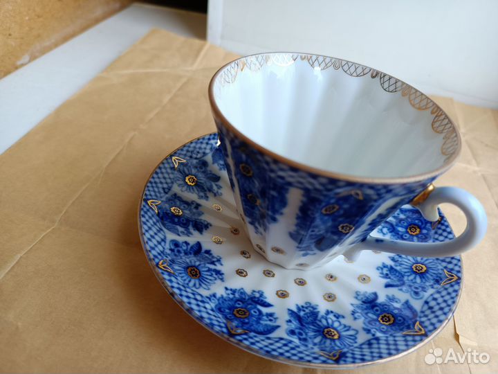 Чайная кофейная пара лфз лучистая корзиночка