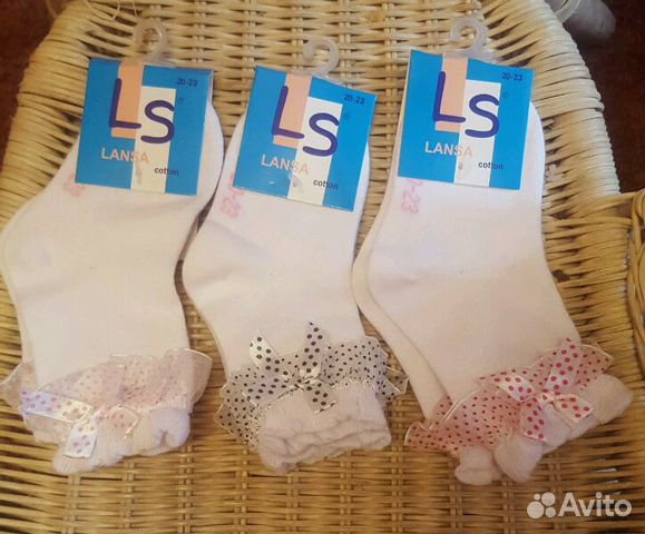 Носки Lansa для девочек