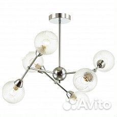Люстра на штанге Lumion Everly 4438/6C