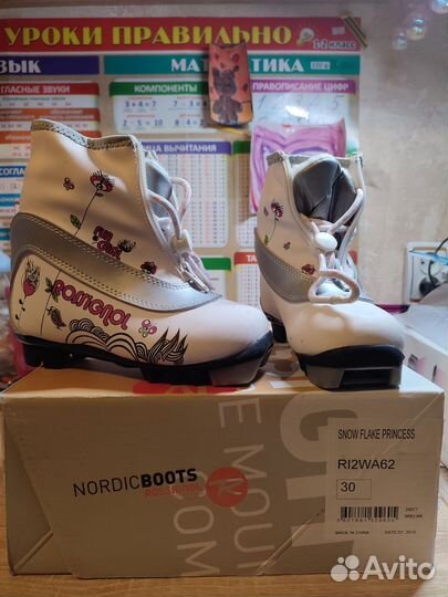 Лыжные ботинки детские rossignol