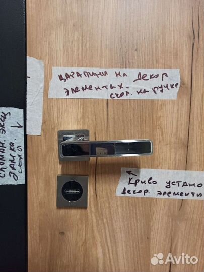 Приемка квартир в новостройке