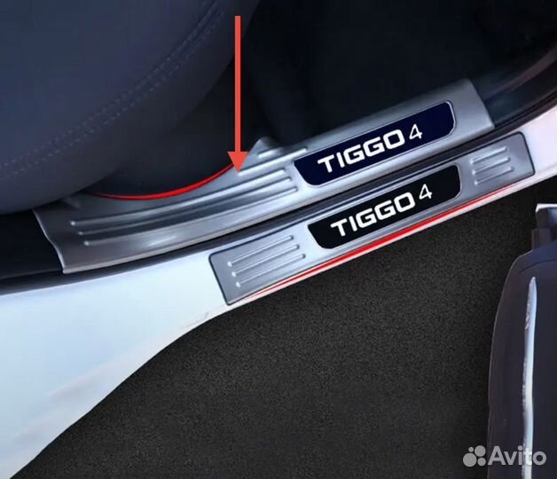 Накладки на внутренние пороги Chery Tiggo 4 / Tiggo 4 Pro / Тигго 4 Про 2021-2024 г.в silver