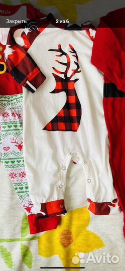 Новогодний слип 68