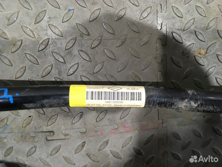 Стабилизатор передний (Renault Megane)