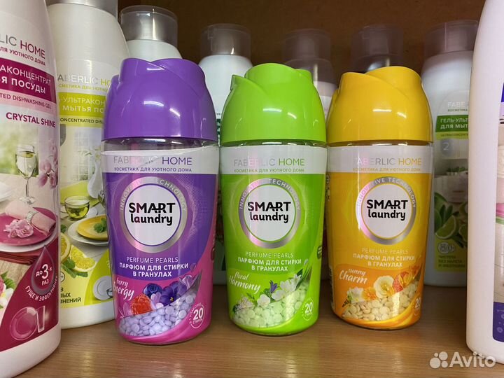 Парфюм для белья