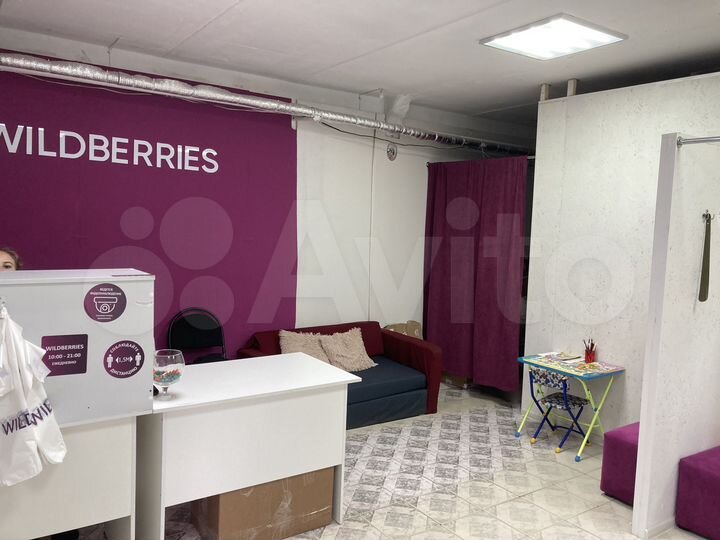 Торговое помещение, 101.5 м²