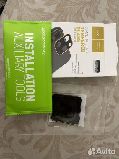 Защита на камеру iPhone 11 pro