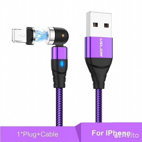 Магнитный USB-кабель (длина 2 метра)