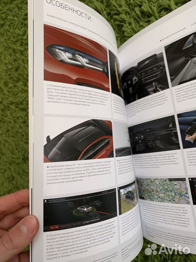 Каталог BMW M5F90 LCi